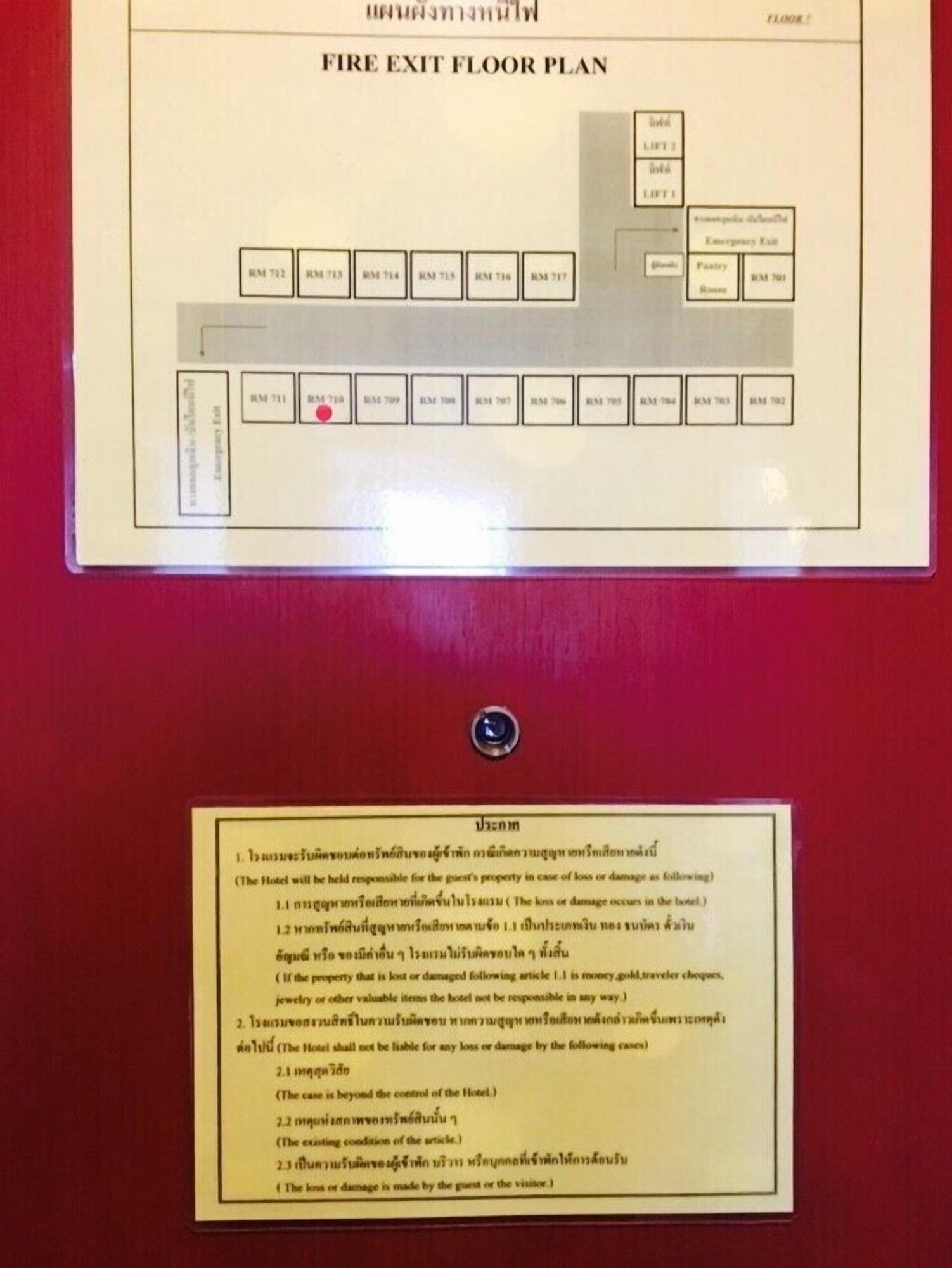 合艾金皇冠酒店 外观 照片